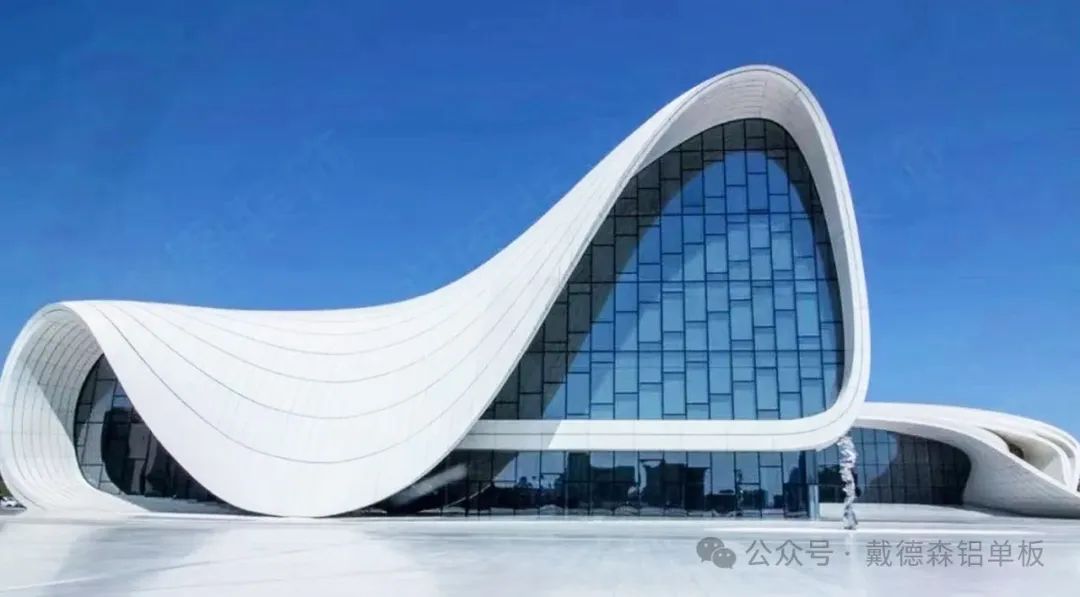 各位幕墻老板，你知道單曲鋁單板與雙曲鋁單板二者有哪些區(qū)別嗎?