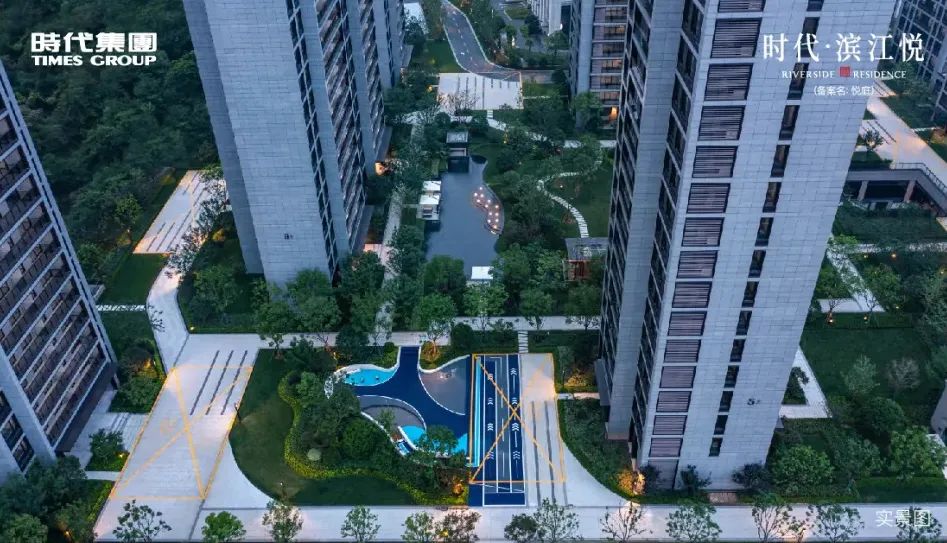 外立面：各類材料 —— 成本、特征+使用場景（二）